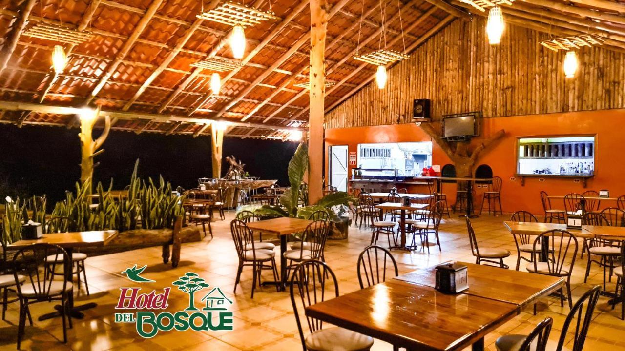 Hotel Del Bosque Río Cuarto المظهر الخارجي الصورة